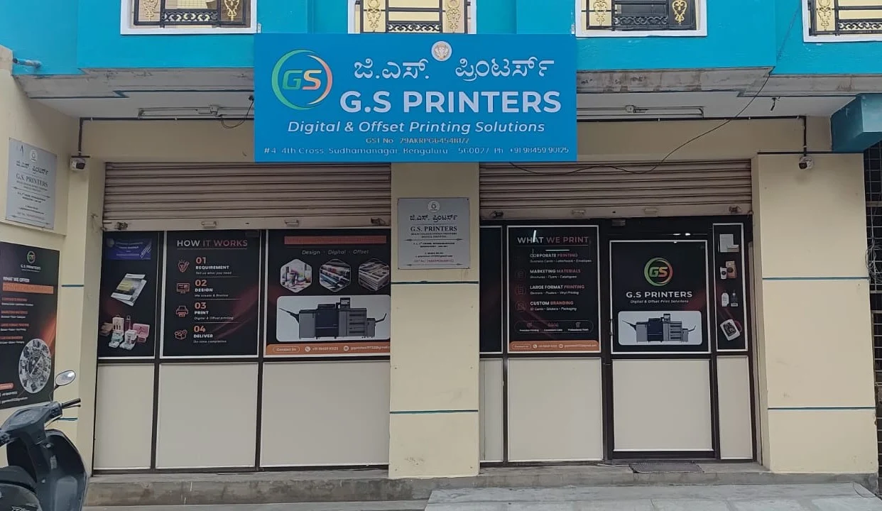 About G.S Printers